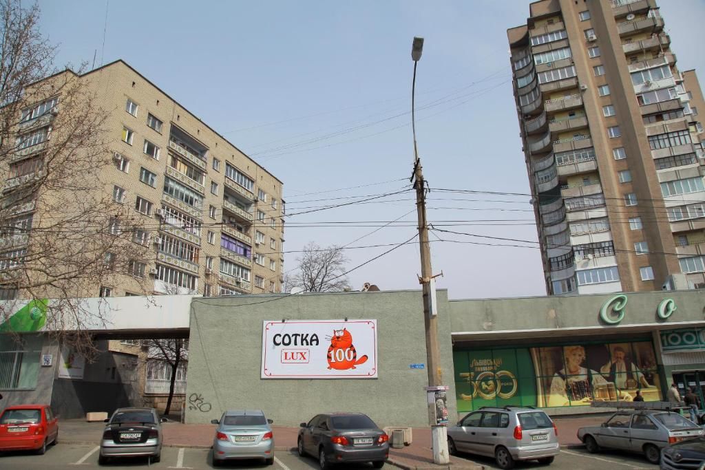 Апартаменты Apartments in the city centre of Nikolaev Николаев