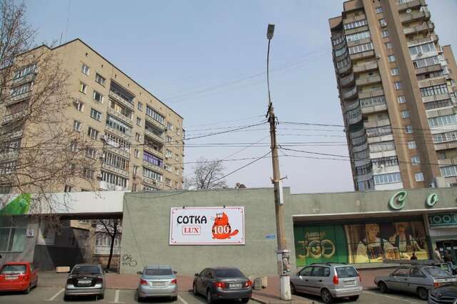 Апартаменты Apartments in the city centre of Nikolaev Николаев-50